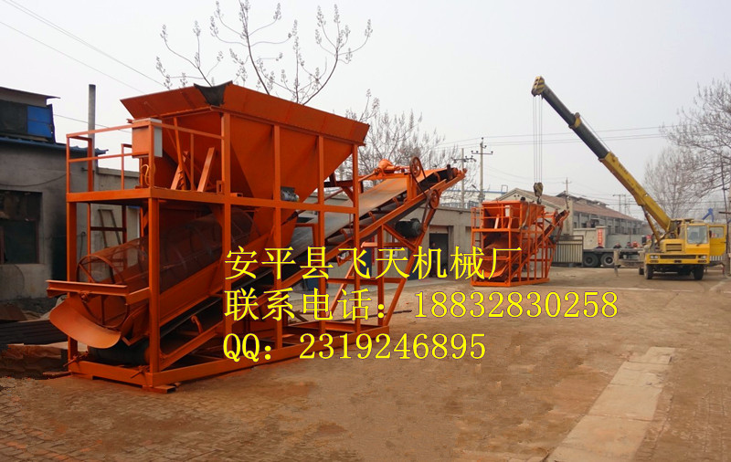 攪拌站用篩沙機(jī) 滾筒篩