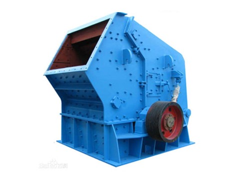 新鄉(xiāng)市嘉鴻機(jī)械 PF系列 反擊式破碎機(jī)