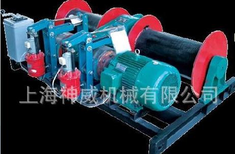 2014款上海神威牌可定制卷?yè)P(yáng)機(jī)上市啦！