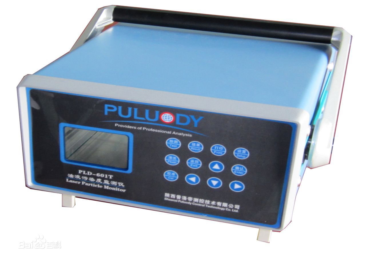 液體顆粒計數器計量校準