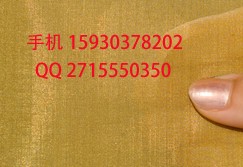 100目黃銅網(wǎng)，100目黃銅絲網(wǎng)，100目黃銅過濾網(wǎng)