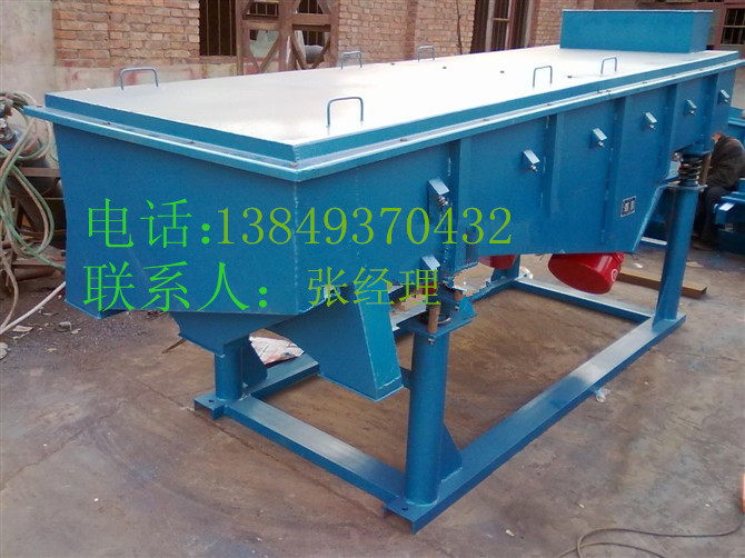 松花粉振動篩|振動篩分機|不銹鋼振動篩