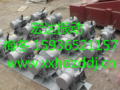 GF型葉輪給料機(jī)