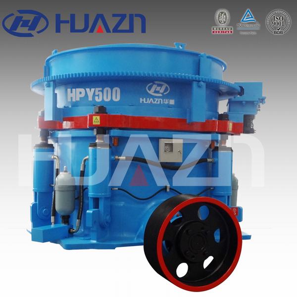 HPY系列多缸液壓圓錐破碎機(jī)