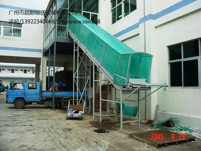 廣州上樓輸送機