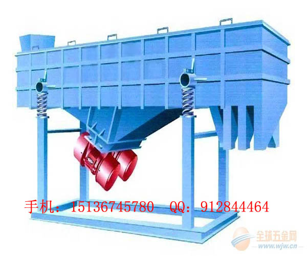 直線篩、漂珠、石英砂用直線振動篩