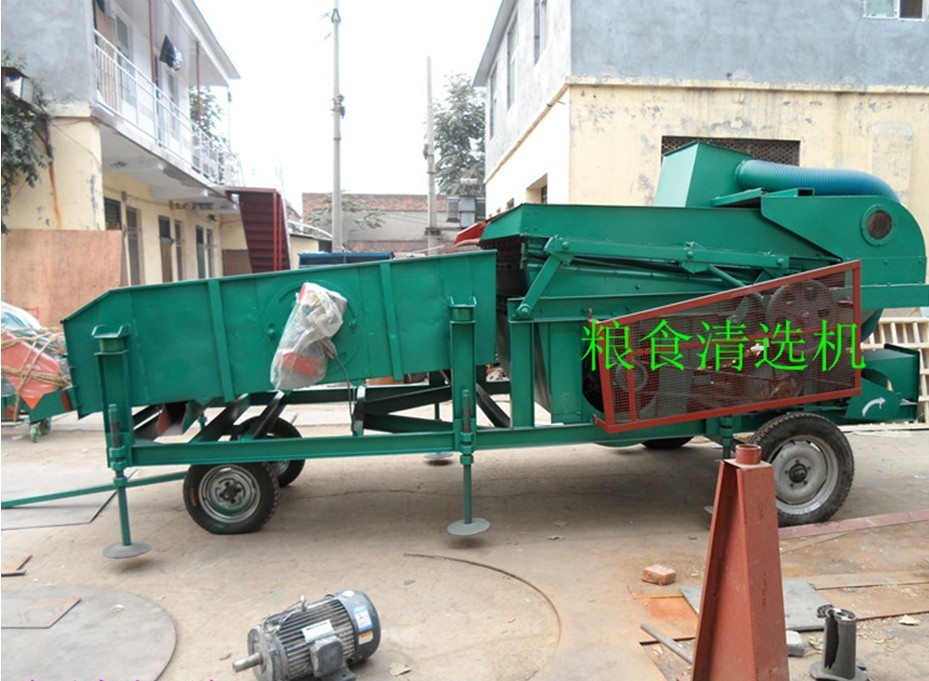 菜豆去石子機(jī)&移動(dòng)式無(wú)塵谷物清選機(jī)