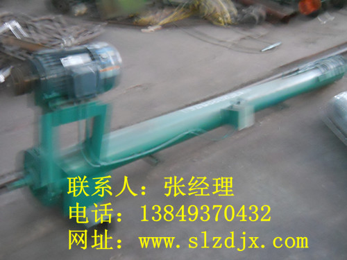 供應(yīng)管式輸送機%發(fā)酵粉用螺旋上料機
