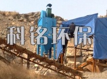 泰安市石料廠布袋除塵器