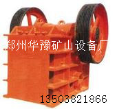  脈金礦常用的選礦方法有幾種？-華豫礦山