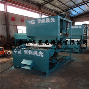  錳鐵礦精選磁選設備