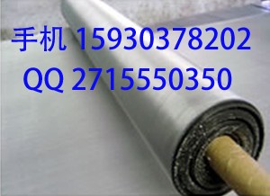 80目不銹鋼篩網(wǎng)，80目不銹鋼絲網(wǎng)，80目不銹鋼網(wǎng)