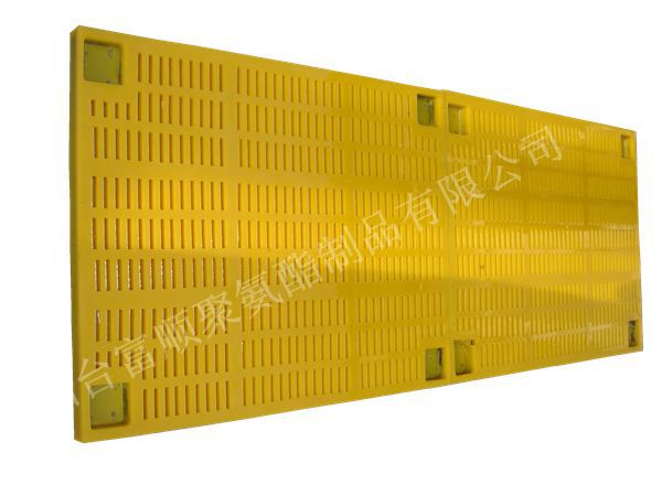 聚氨酯篩片，聚氨酯篩板