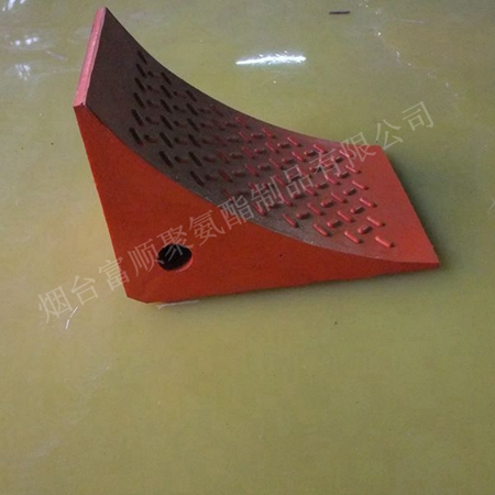 聚氨酯擋車板，聚氨酯止輪擋