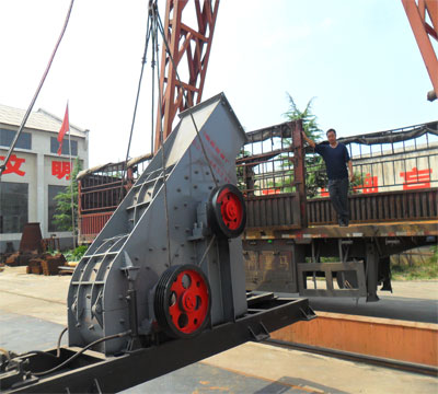 購買頁巖粉碎機去哪？