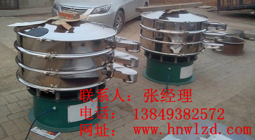 食品廠用哪種型號旋振篩？魚粉用直徑450型旋振篩+東漢制造