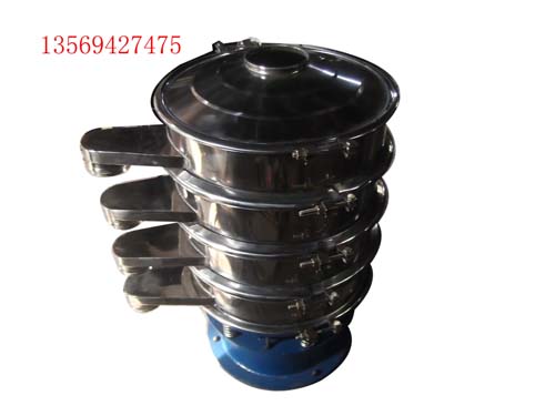 鐵料推薦振動篩、三層數(shù)振動篩、不銹鋼材質(zhì)振動篩、100目振動篩網(wǎng)