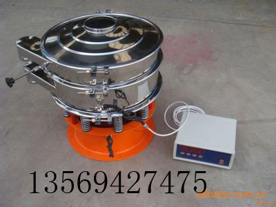 超聲波振動(dòng)篩較小型號(hào)、直徑800超聲波振動(dòng)篩、2層超聲波振動(dòng)篩、碳化硅超聲波振動(dòng)篩