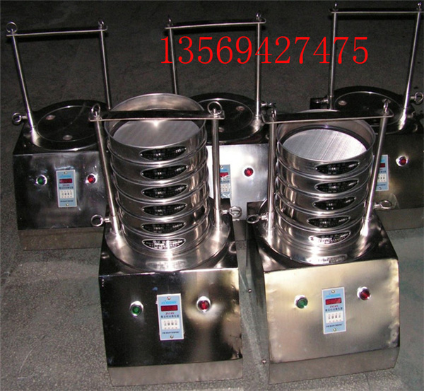 國(guó)家標(biāo)準(zhǔn)實(shí)驗(yàn)篩、編織網(wǎng)實(shí)驗(yàn)篩、沖孔板實(shí)驗(yàn)篩、標(biāo)準(zhǔn)實(shí)驗(yàn)篩價(jià)格、硅粉實(shí)驗(yàn)篩框