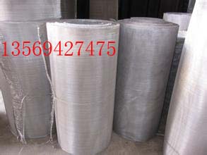 不銹鋼篩網(wǎng)、250um 175um 115um篩網(wǎng)