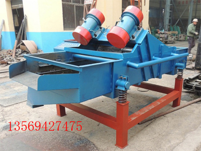 脫水振動篩型號、去除泥土的振動篩、裝有噴水裝置振動篩