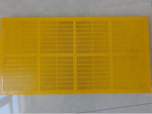 聚氨酯窄細孔篩網/脫水篩