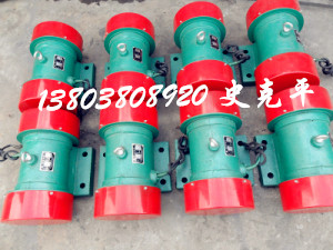 電磁給料機采購,電磁給料機廠家直銷,小型電磁倉壁振動器廠家