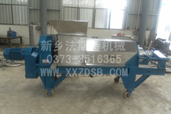 螺旋擠壓脫水機(jī)、螺旋壓榨機(jī)、壓榨脫水機(jī)