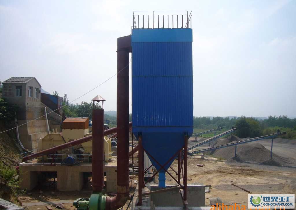 碎石場(chǎng)除塵器