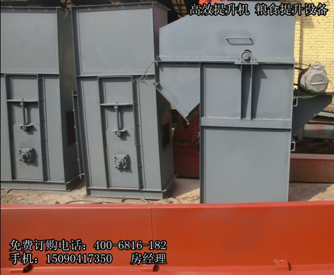 我想要定做不銹鋼大米提升機(jī)，請(qǐng)問(wèn)選哪家好啊！