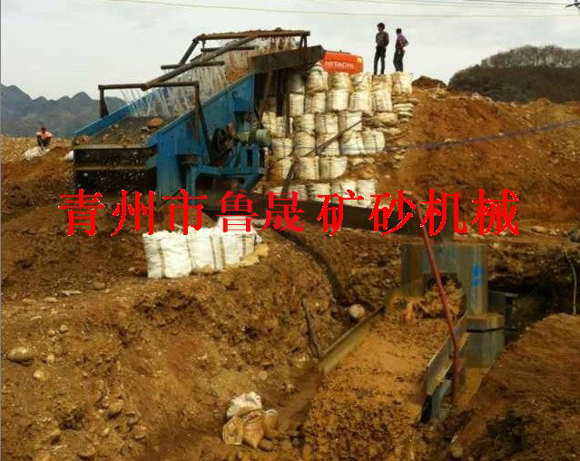 震動選金設(shè)備，大型采金溜槽