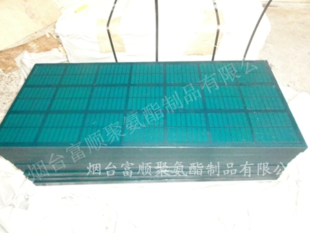 聚氨酯礦用篩，聚氨酯篩板