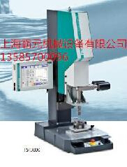 塑料玩家推薦焊接機(jī)