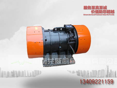 新鄉(xiāng)威猛YZS-15-4振動電機(jī)