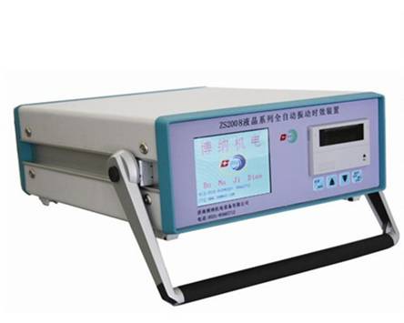 濟(jì)南振動(dòng)時(shí)效設(shè)備生產(chǎn)廠家誠(chéng)招全國(guó)代理商