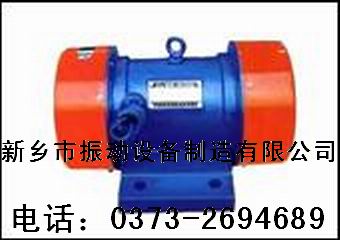 供應(yīng)YZD-1.5-6振動(dòng)電機(jī)0.12KW