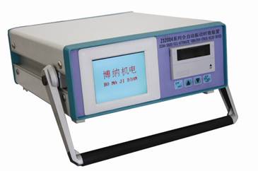 振動(dòng)時(shí)效處理（振動(dòng)時(shí)效機(jī)）