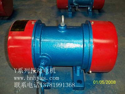 1.1KW振動電機廠家直銷