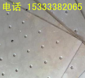 0.8mm厚的鋁板沖孔網(wǎng)廠家報價