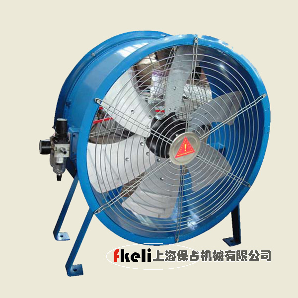 廠家直銷氣動風(fēng)扇，防爆軸流風(fēng)機(jī)