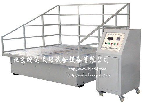 模擬運(yùn)輸振動(dòng)試驗(yàn)臺