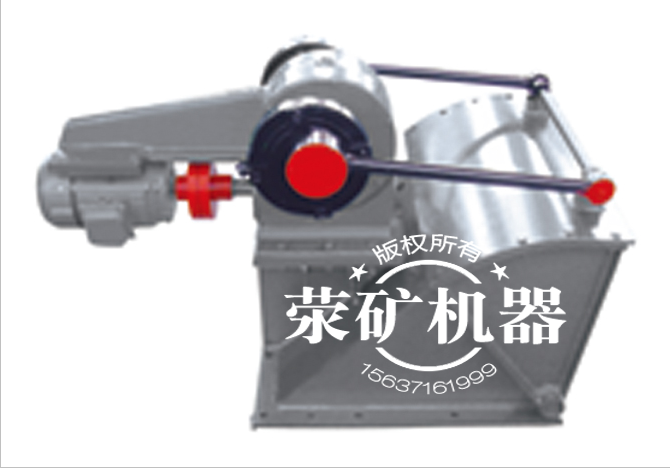 滎礦機專業(yè)制造/磨礦機械/鉬礦選礦設(shè)備