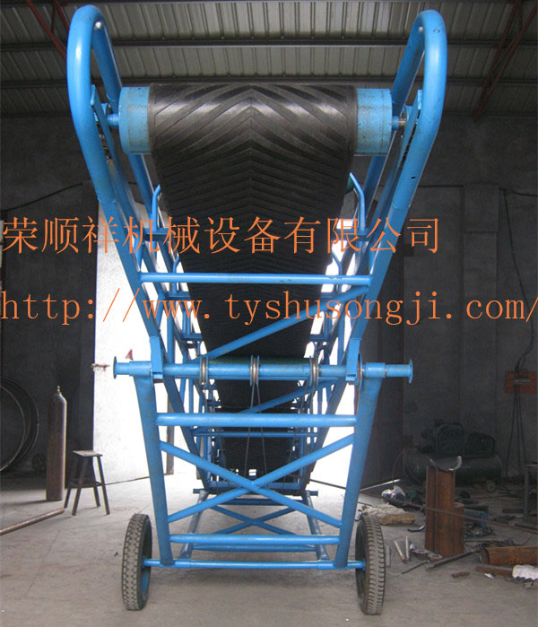 供應(yīng)皮帶輸送機(jī)、刮板輸送機(jī)、大傾角輸送機(jī)廠家出售13832797328