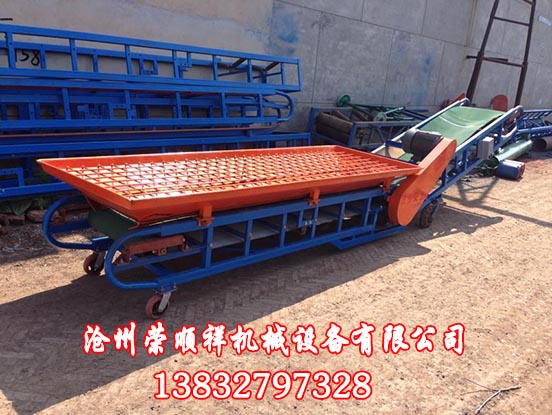 刮板輸送機(jī)廠家、固定式輸送機(jī)批發(fā)就在榮順祥！