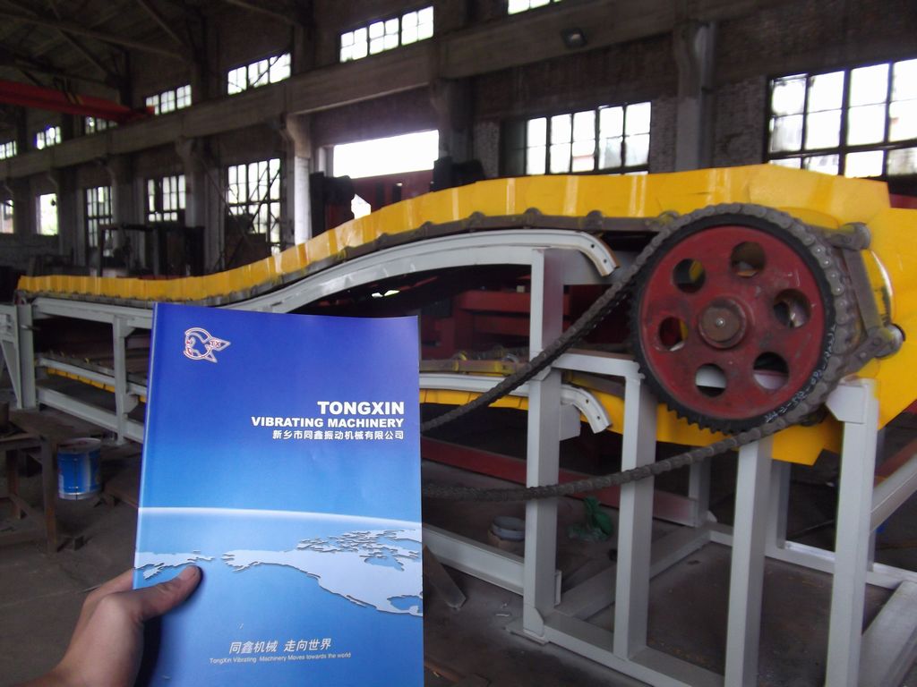 鱗板輸送機(jī)，垃圾輸送，輸送機(jī)