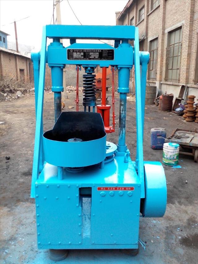 銷(xiāo)售鞏義市億興120型全封閉蜂窩煤機(jī).煤球機(jī)廠家直銷(xiāo)