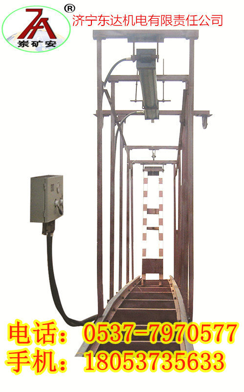 擋車梁價(jià)格