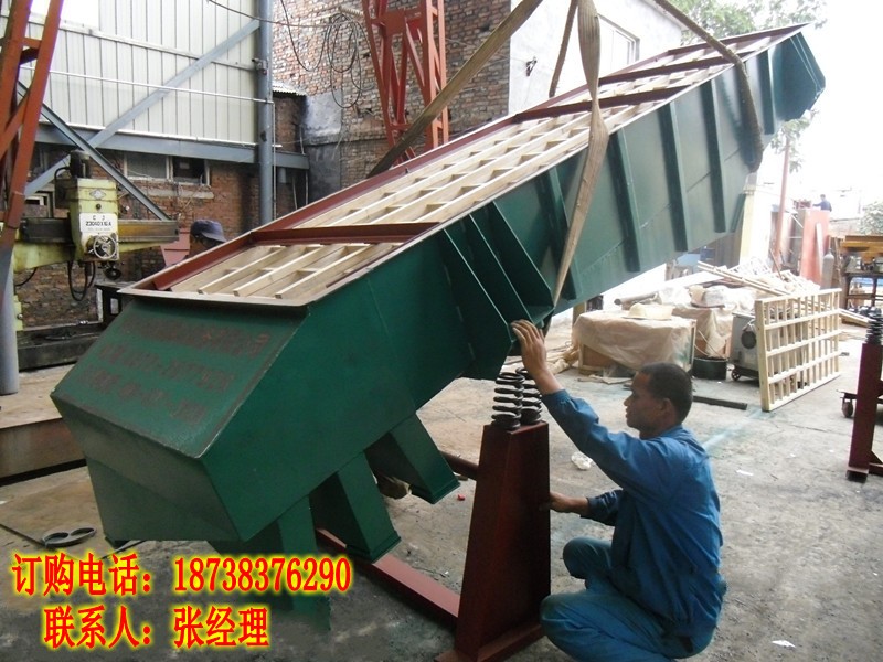 板材砂分級推薦振動(dòng)篩\\板材砂直線振動(dòng)篩