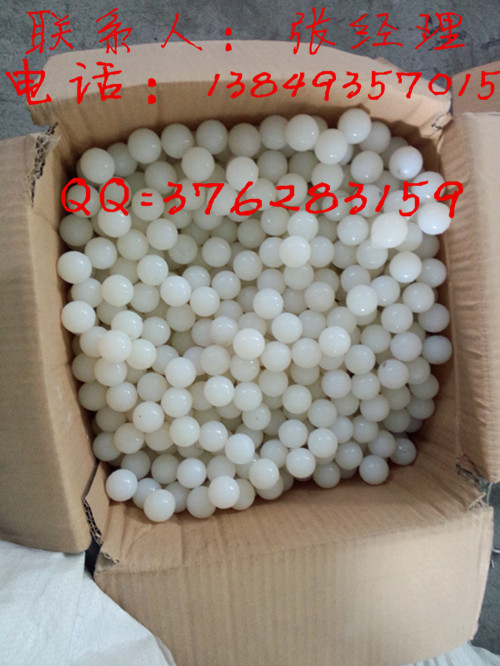 振動篩用直徑30mm橡膠球\\高質量彈跳球【包郵】