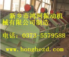 化肥篩、復合肥